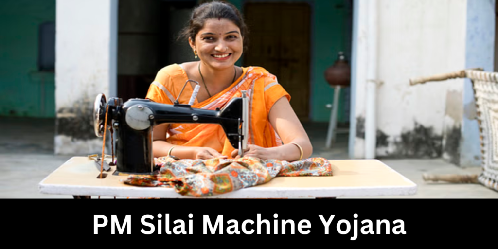 Apply for PM Silai Machine Yojana