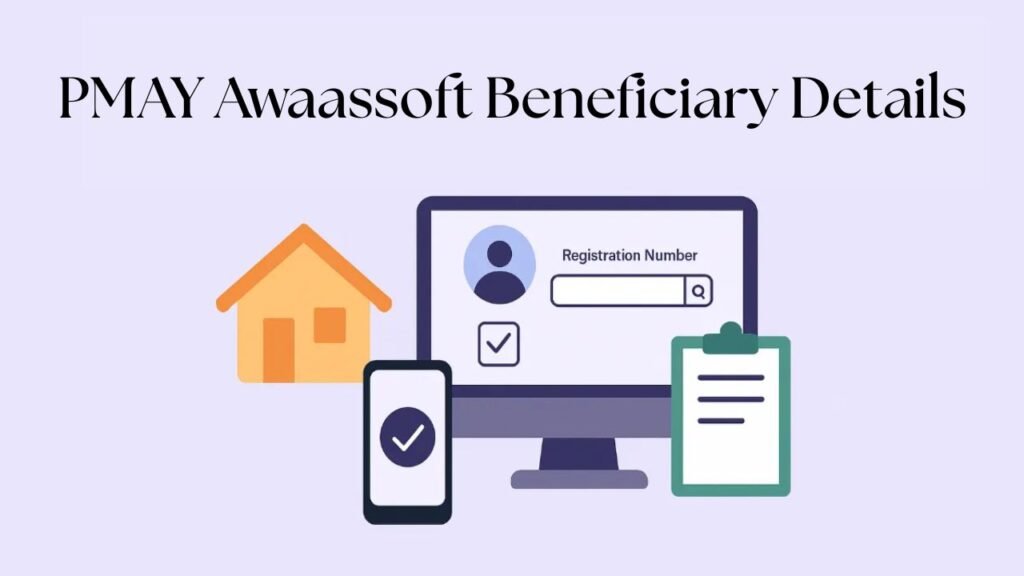 Awaassoft Beneficiary Details