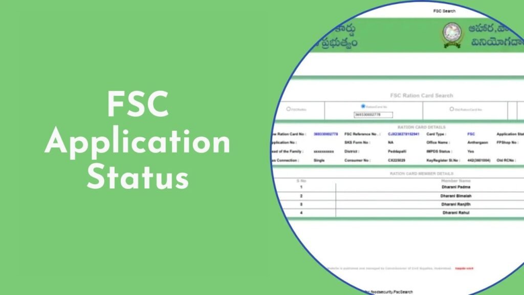 FSC Application Status